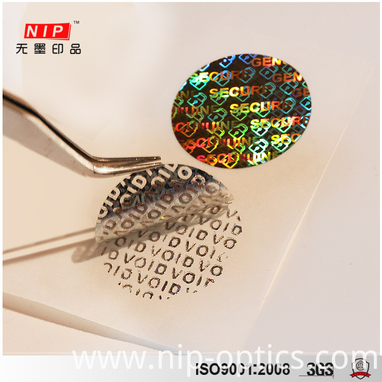 Void Hologram Sticker Void Hologram Sticker